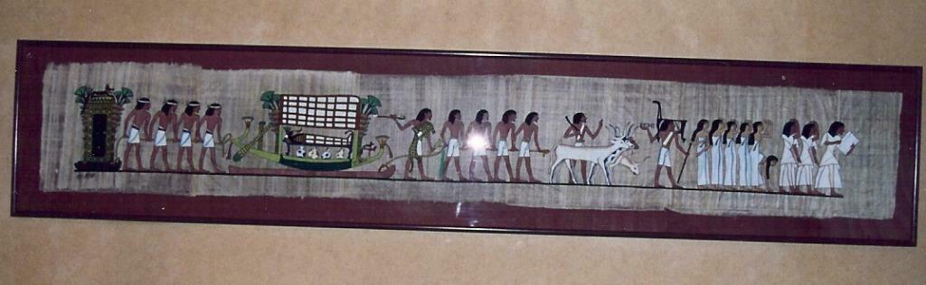 Papyrus, Huis en Inrichting, Ophalen of Verzenden