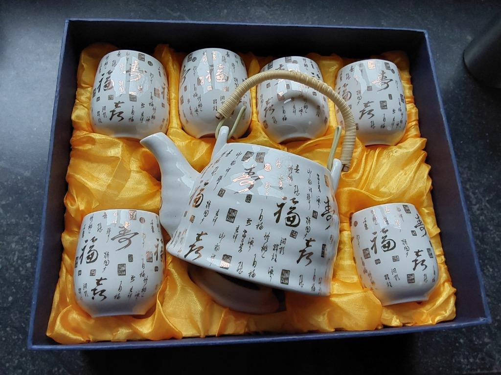 Chinese theeset, Ophalen of Verzenden, Zo goed als nieuw