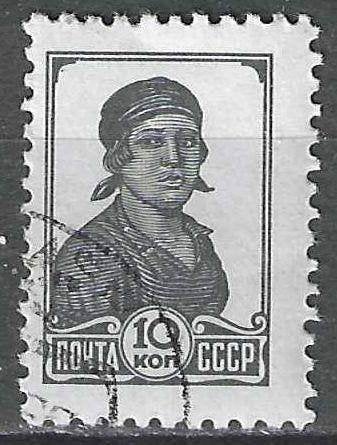 Rusland 1995 - Yvert 611 - Fabriekarbeidster - 10 k. (ST), Postzegels en Munten, Verzenden, Gestempeld