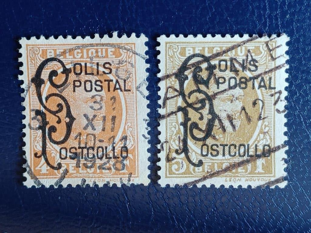 Timbres de Belgique, Enlèvement ou Envoi, Affranchi, Oblitéré