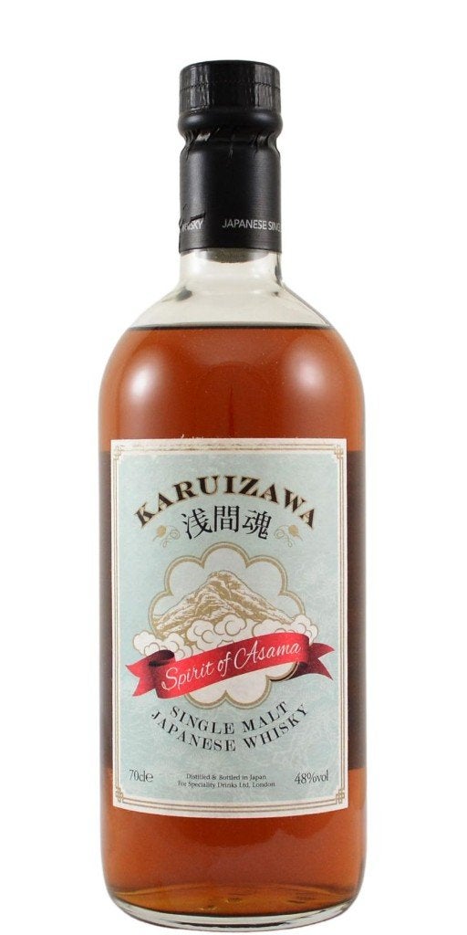 Karuizawa Spirit of Asama 48% (no box) whisky, Enlèvement ou Envoi, Neuf, Pleine