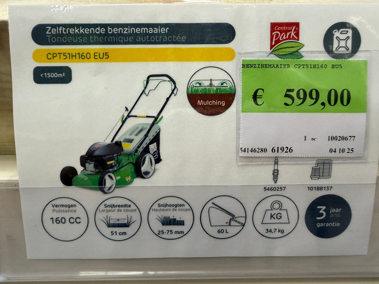 Tondeuse à gazon POWERED by HONDA neuve dans son emballage., Neuf, Tondeuses à gazon à essence, Bac de ramassage, Enlèvement