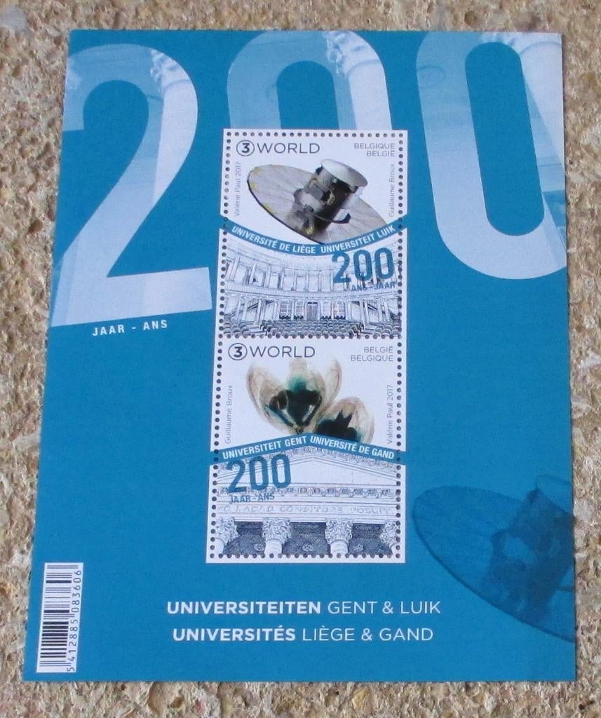 1 blok BL253 200 jaar universiteit gent 2 x nummer 3 wereld, Sans timbre, Enlèvement ou Envoi, Non oblitéré, Timbre-poste