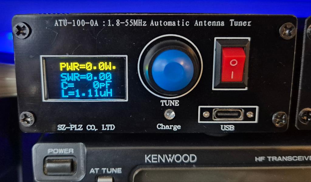 Autotuner ATU 100, Audio, Tv en Foto, Professionele apparaten, Ophalen