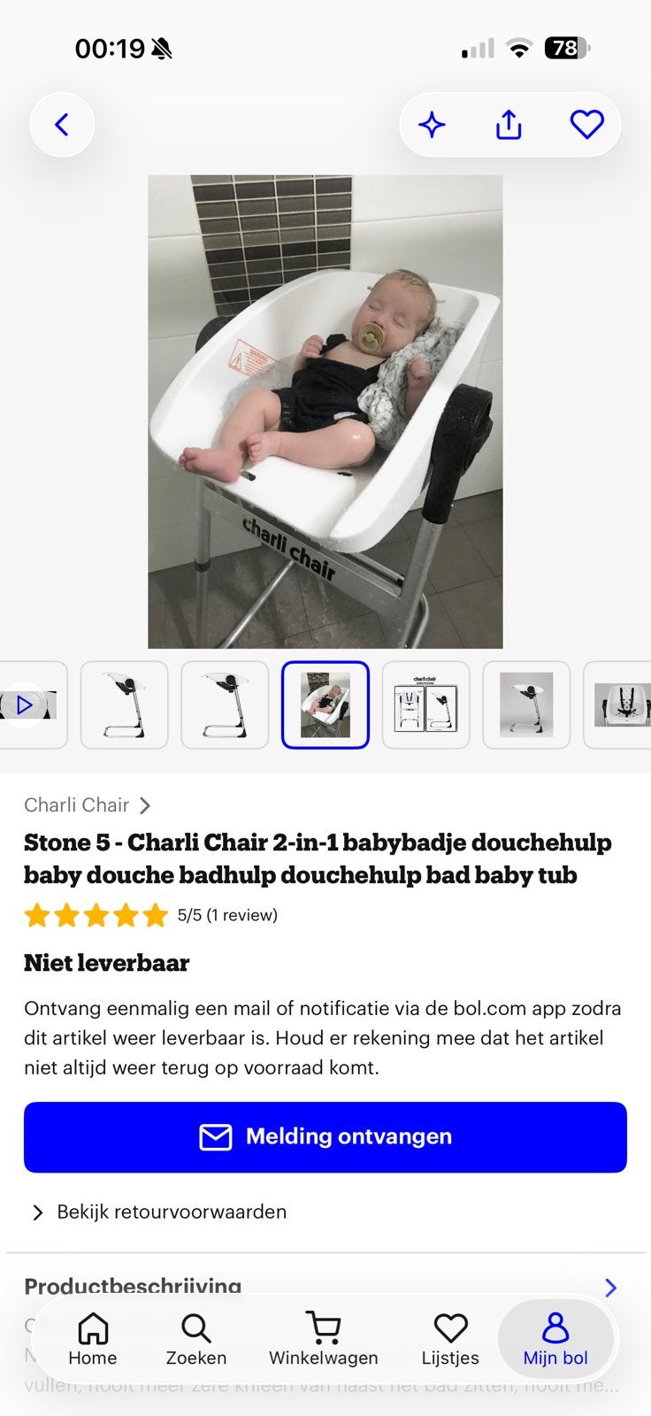 Charli chair 2 in 1 babybadje, Zo goed als nieuw, Badzitje of Badring, Standaard, Ophalen