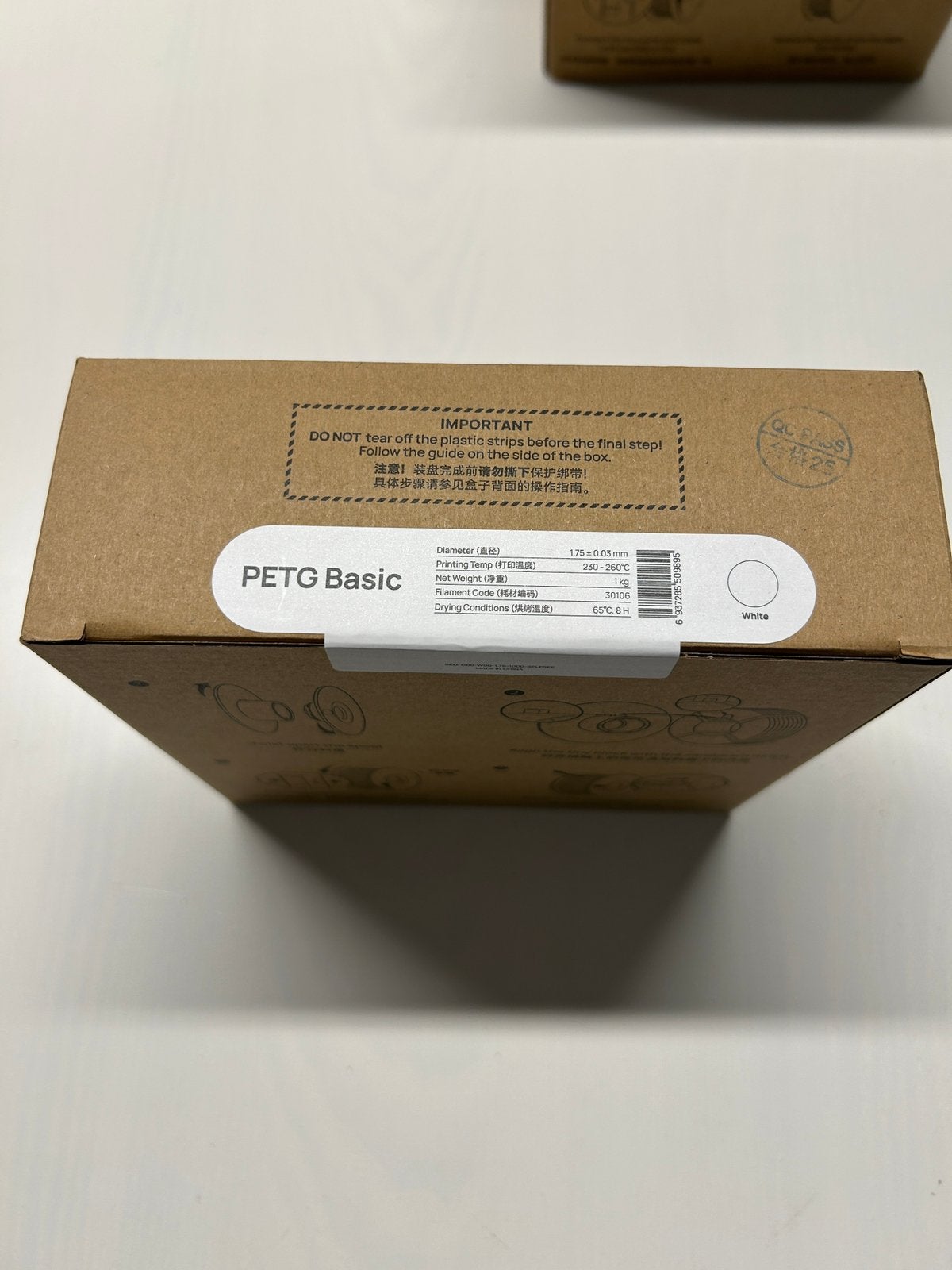 Bambu Filament nieuw ongeopend, Ophalen of Verzenden, Nieuw