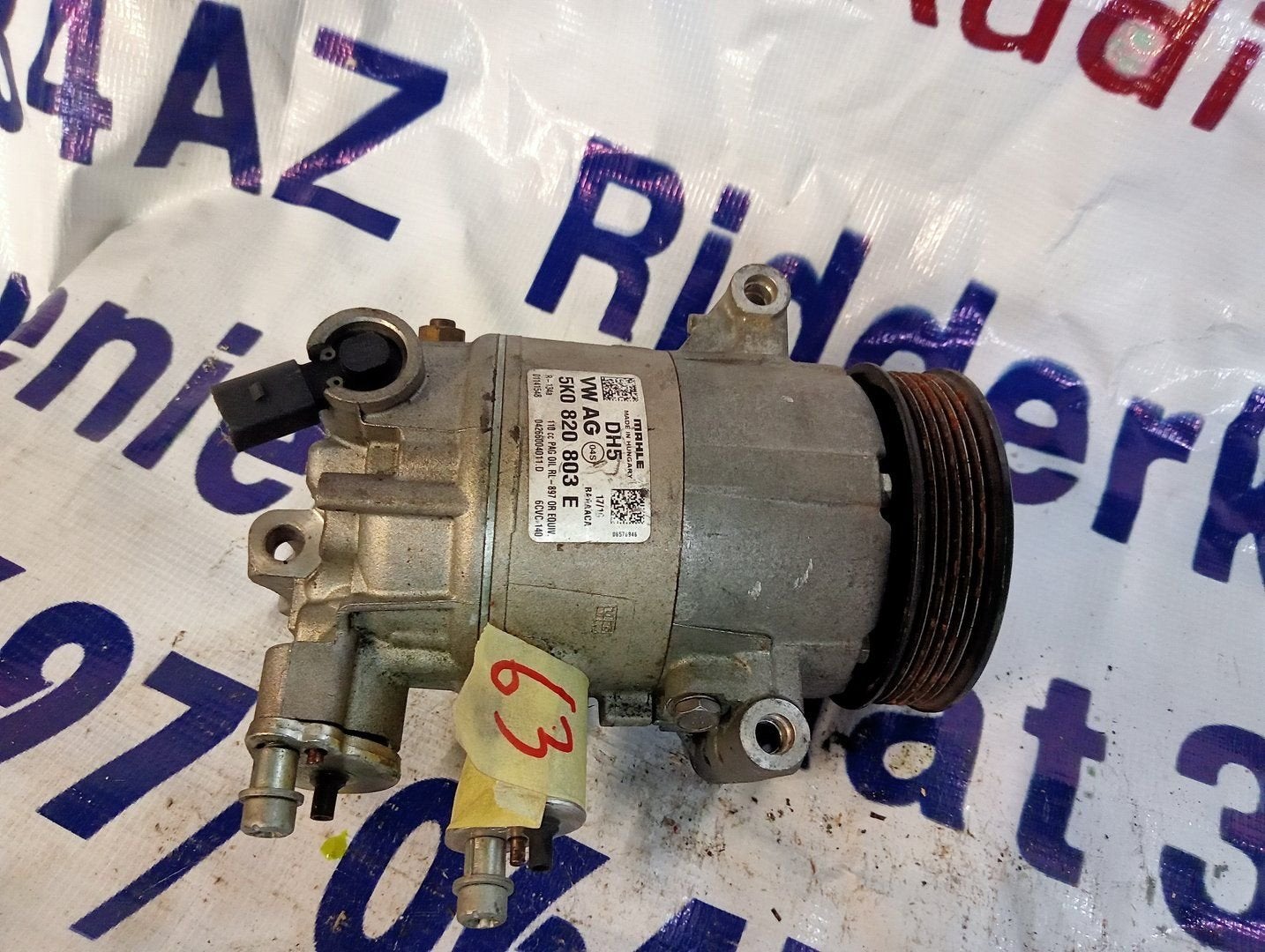 Volkswagen Caddy III aircopomp 5K0820803E, Gebruikt, -, Volkswagen, -