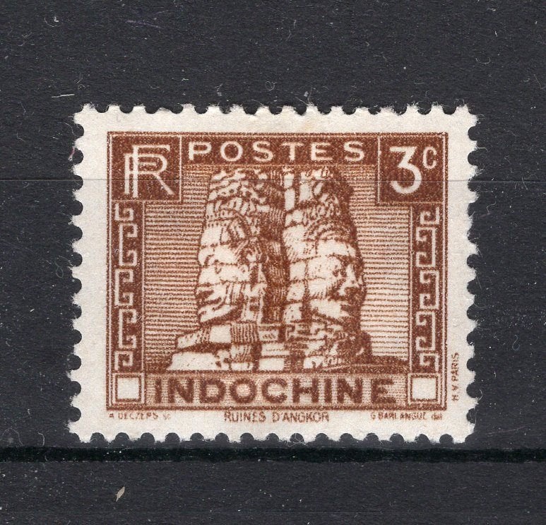 INDOCHINE N 157 MH 1931-1939, Envoi, Non oblitéré