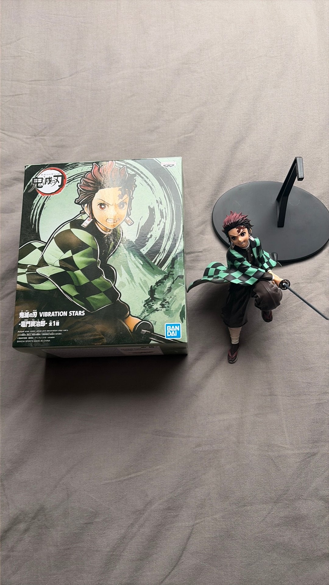 Figurine deTanjiro Kamado de l'anime Demon Slayer, Collections, Enlèvement, Comme neuf