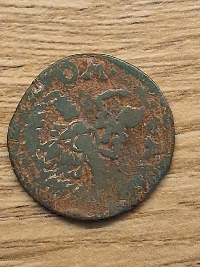 Monnaie ancienne, Envoi