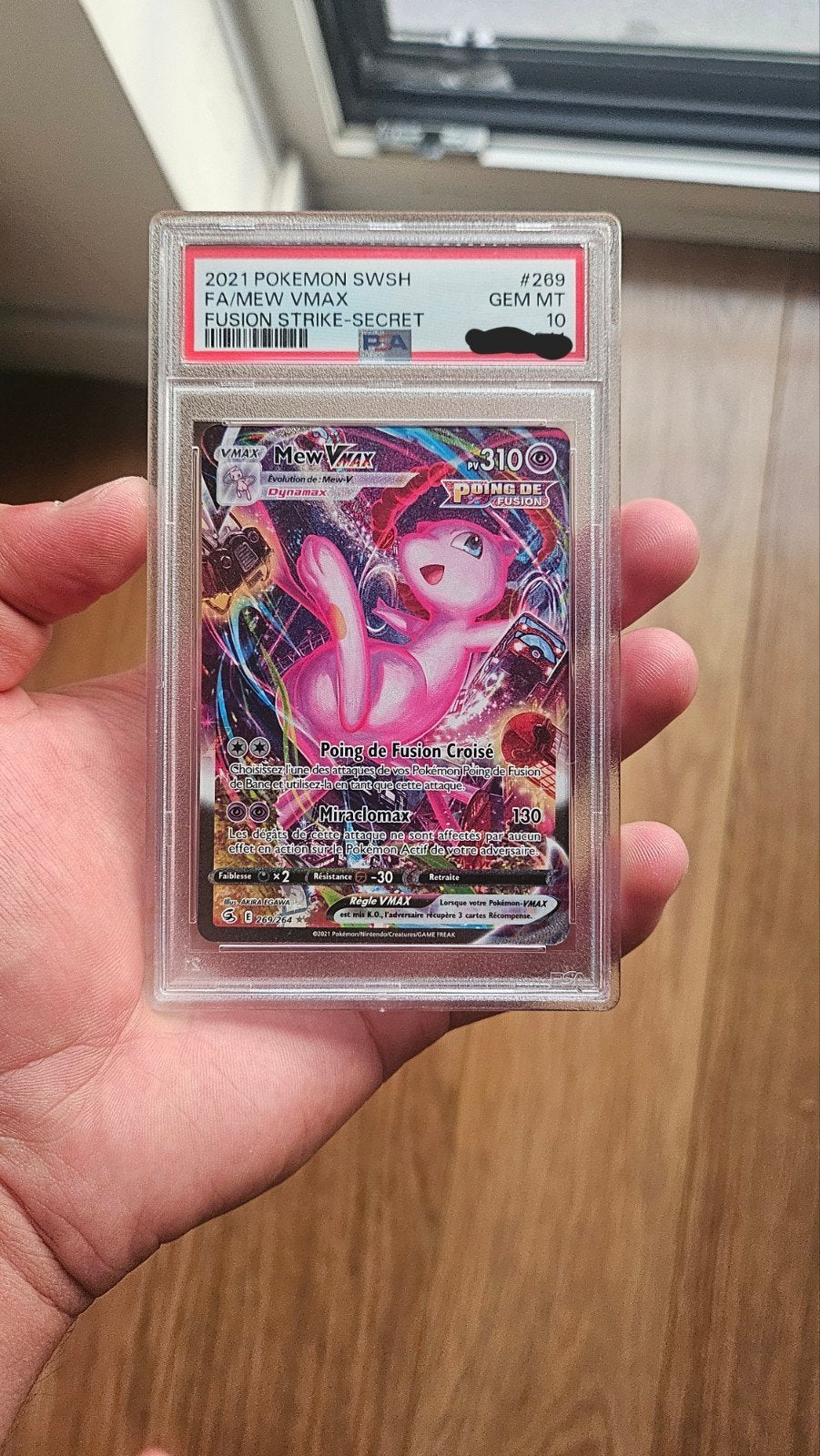 Nouveau Vmax 269/264 PSA 10 français !, Hobby & Loisirs créatifs, Enlèvement