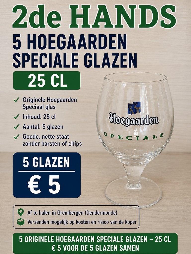 5 Hoegaarden Speciale bierglazen 25 cl, Verzamelen, Ophalen, Gebruikt, Bierglas