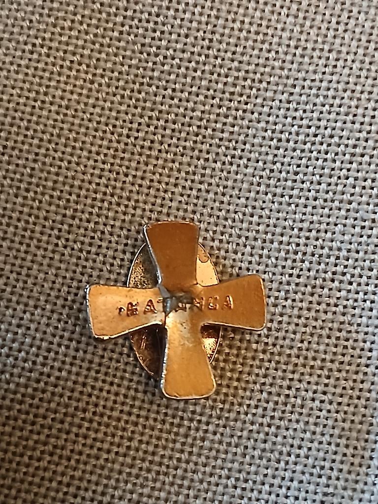 Katanga boutonniere-insigne, Verzenden, Landmacht, Embleem of Badge