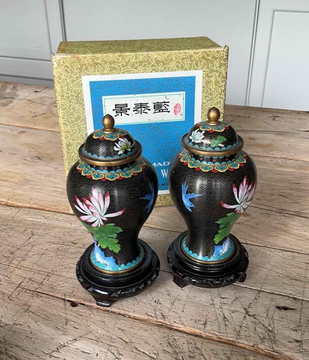 Chinese cloisonne vaasjes, Antiquités & Art, Enlèvement ou Envoi, Chine, Autres matériaux, Vase