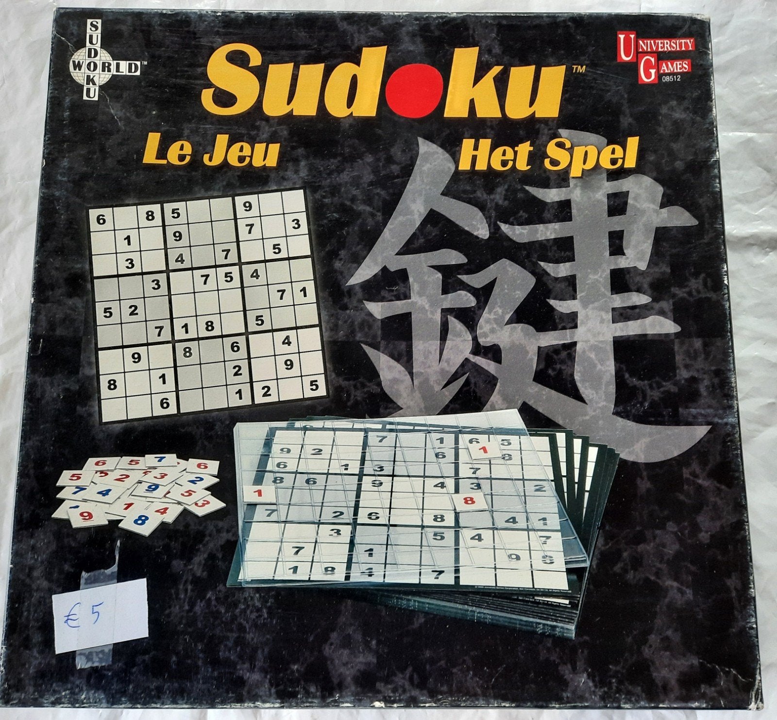sudoku, Enlèvement ou Envoi