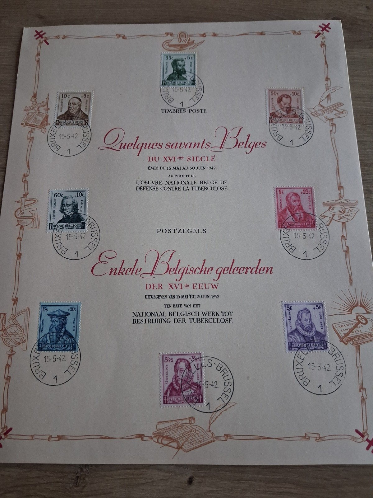 Feuillet quelques  savants  belges du 16ème  Siècle, Timbres & Monnaies, Timbres | Europe | Belgique, Enlèvement ou Envoi, Art