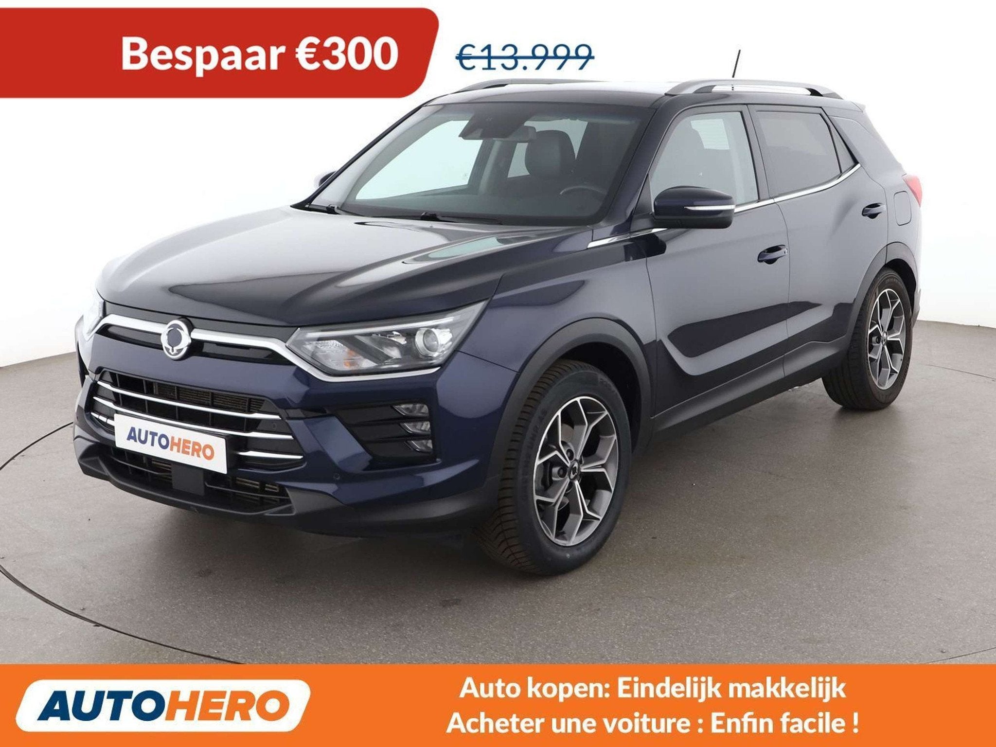 SsangYong Korando 1.5 T-GDI Amber 4x2, Autos, Achat, 5 places, 175 g/km, 1500 kg