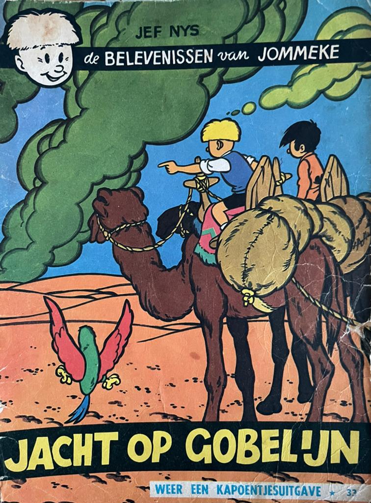 EERSTE DRUK Jacht op Gobelijn, het 33ste album van JOMMEKE, Boeken, Strips | Comics, Zo goed als nieuw, Ophalen of Verzenden
