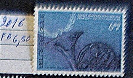 Belgique 2016 **/mnh, Neuf, Musique, Non oblitéré, Gomme originale