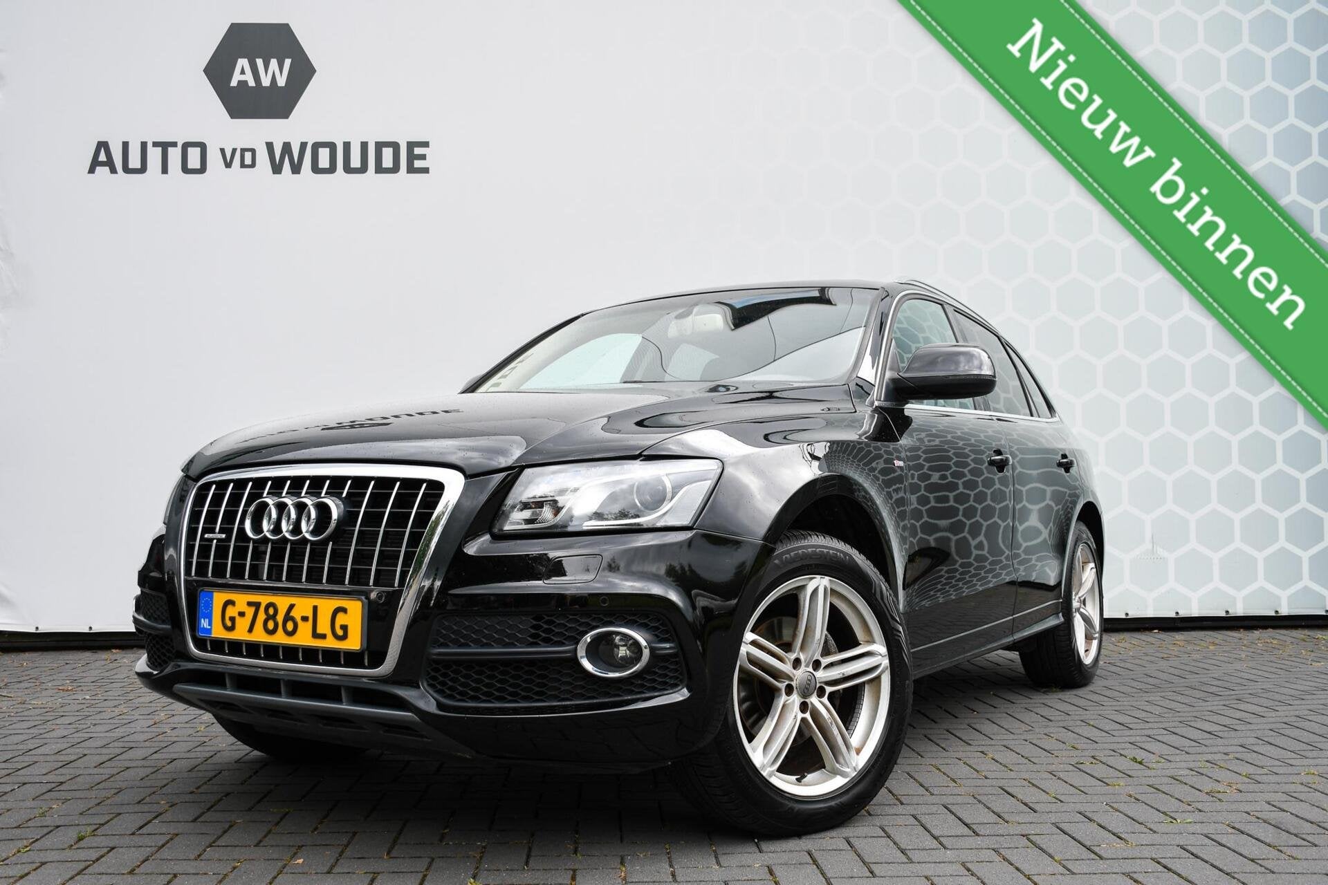 Audi Q5 3.2 FSI quattro S-line Pano Trekhaak Camera Stoelver, Autos, Cuir, Euro 5, Beige, Entreprise