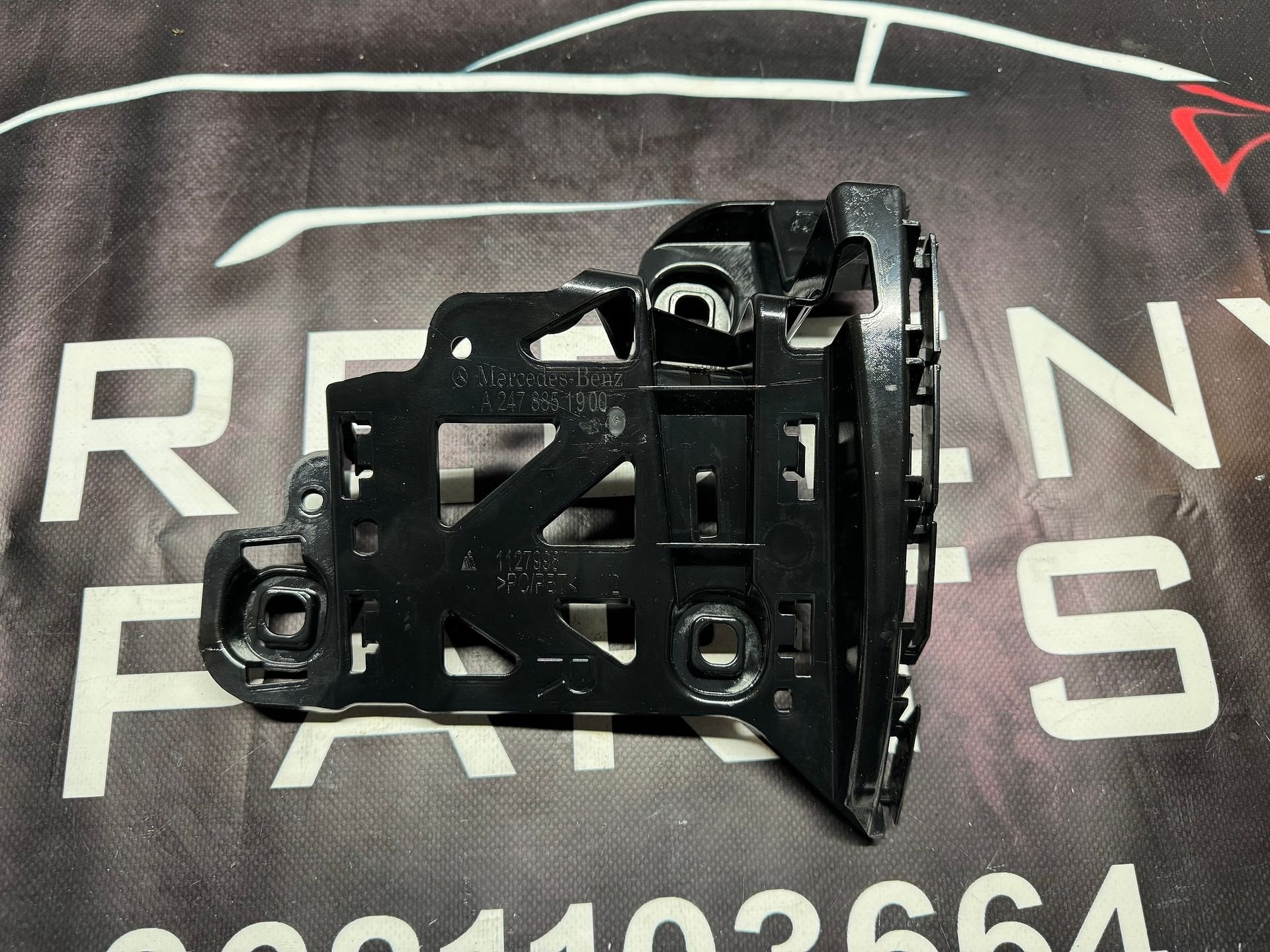 Mercedes B Klasse W247 Bumpersteun Rechts Achter A2478851900, Gebruikt, -, Ophalen of Verzenden, -