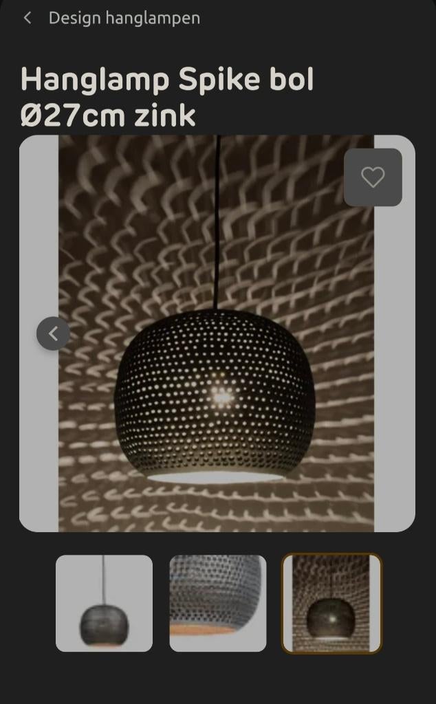 Urban Interiors Hanglamp Spike bol Ø 27 cm, Ophalen, Zo goed als nieuw, Metaal