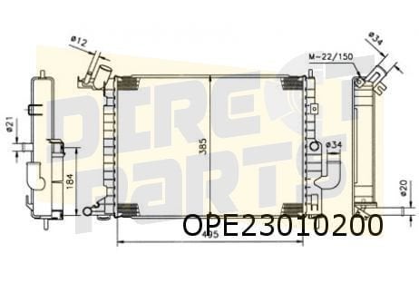 Opel Vectra B (10/95-2/99) radiateur (X1.7TD 60Kw.) (+AC) OE, Neuf, -, Opel, -