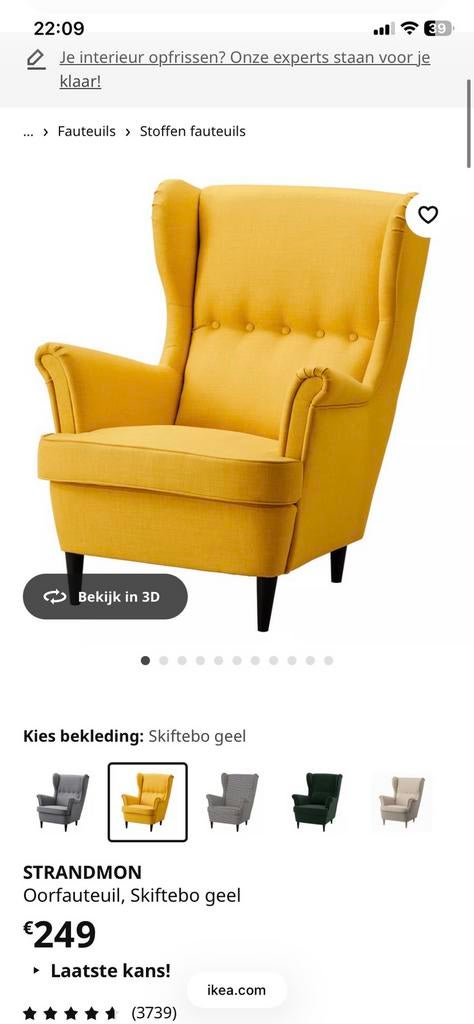 Fauteuil ikea, Enlèvement, Utilisé
