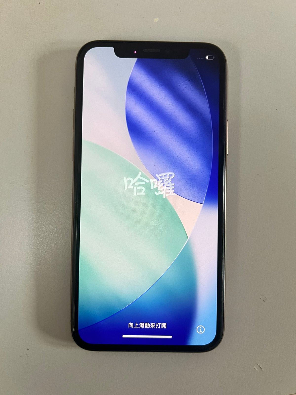 iPhone 11 PRO - 256 Go, Enlèvement, Comme neuf