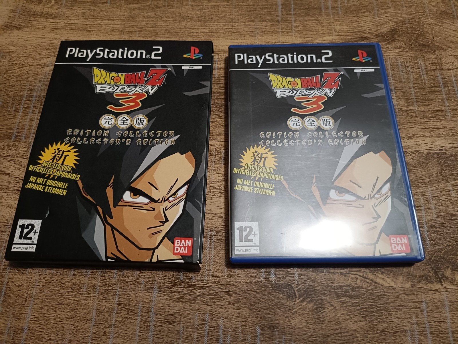 Dragon Ball Z Budokai 3 - Collector's Edition, Games en Spelcomputers, Games | Sony PlayStation 2, Ophalen