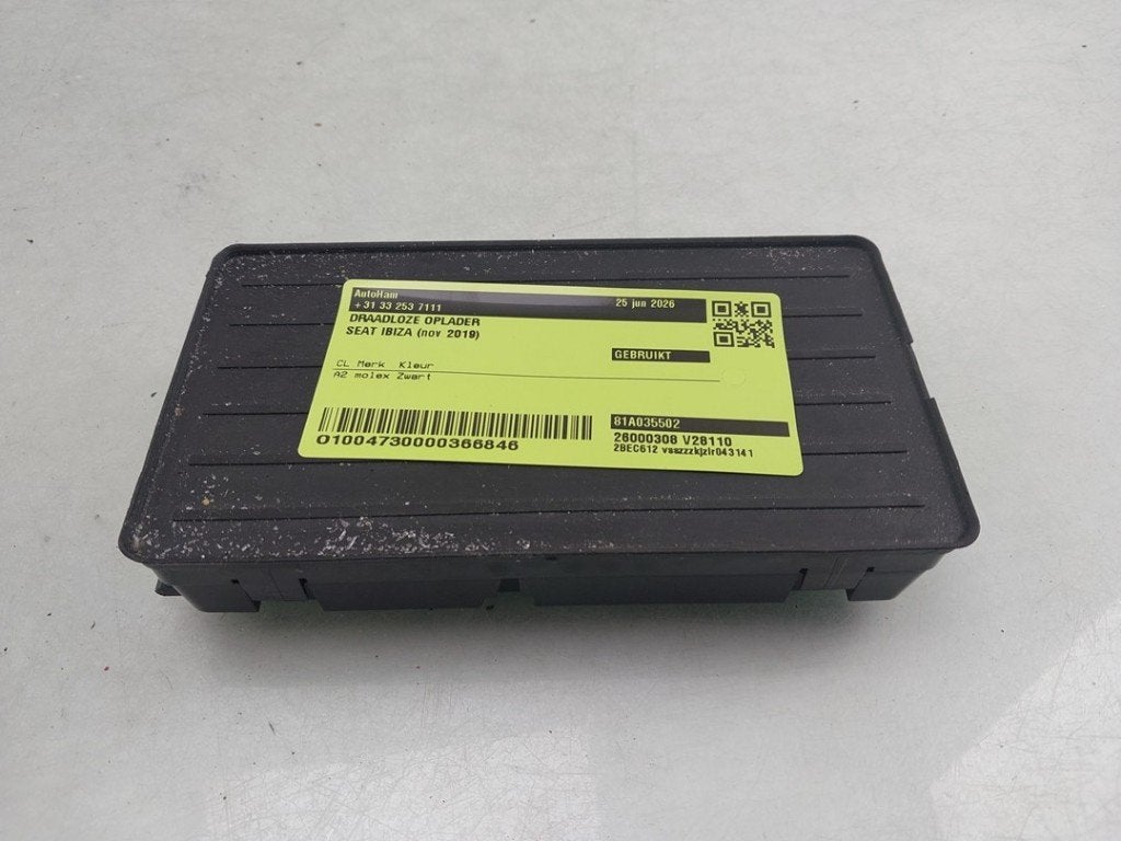 DRAADLOZE TELEFOONLADER (|81A035502|), Seat Deutschland GmbH, Gebruikt, Service@seat.de, Max-Planck-Straße  3-5
64331  Weiterstadt, DE