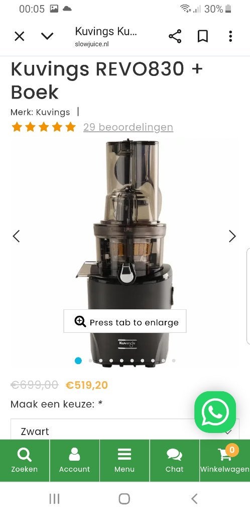 slowjuicer, Elektronische apparatuur, Ophalen, Slowjuicer