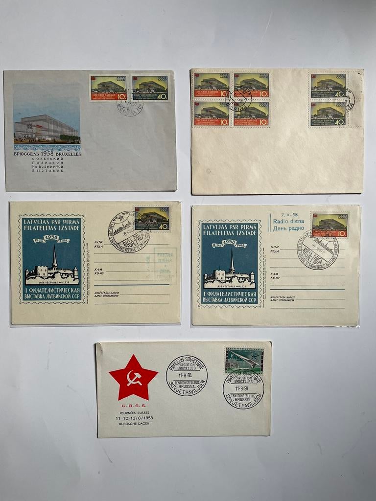 Lot enveloppe 1958 Atomium, Enlèvement ou Envoi