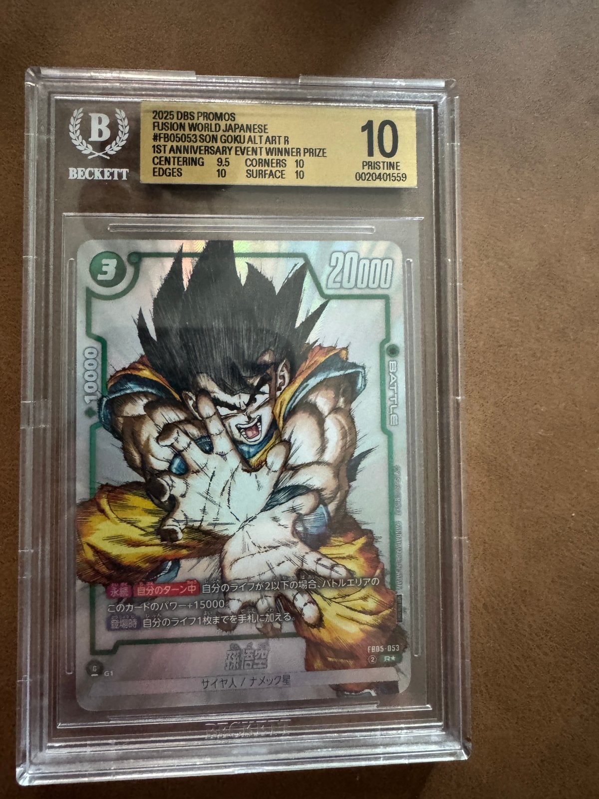 Winnaar van het Dragon Ball Son Goku Event BGS 10 Pristine, Ophalen of Verzenden, Zo goed als nieuw