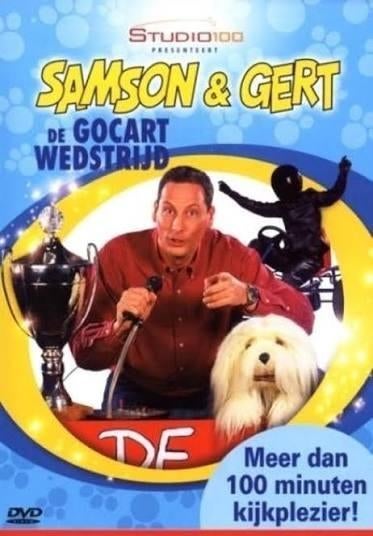 Samson en gert de go cart wedstrijd, Ophalen of Verzenden, Gebruikt