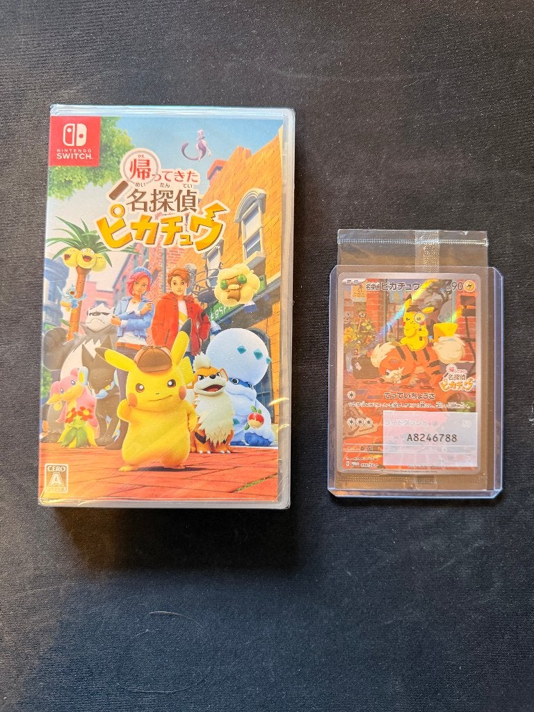 Detective Pikachu JP + sealed 098/SV-P promo, Enlèvement ou Envoi, 1 joueur, À partir de 7 ans, Aventure et Action