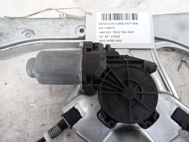 MOTEUR LEVE VITRE ELECTRIQUE AVANT DROIT Clio III (BR / CR), Utilisé, Avant, Renault
