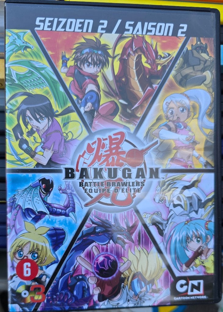 DVD, Engels, Ophalen of Verzenden, Zo goed als nieuw, Inclusief doosje