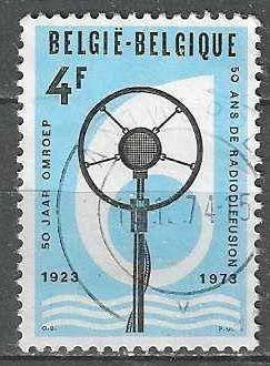 Belgique 1973 - Yvert 1684/OBP 1691 - Radio en Belgique (ST), Envoi, Affranchi, Oblitéré