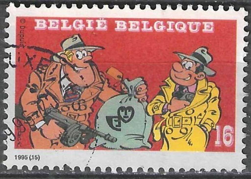 Belgie 1995 - Yvert/OBP 2619 - Jeugdfilatelie - Sammy (ST), Verzenden, Gestempeld, Gestempeld, Kinderen