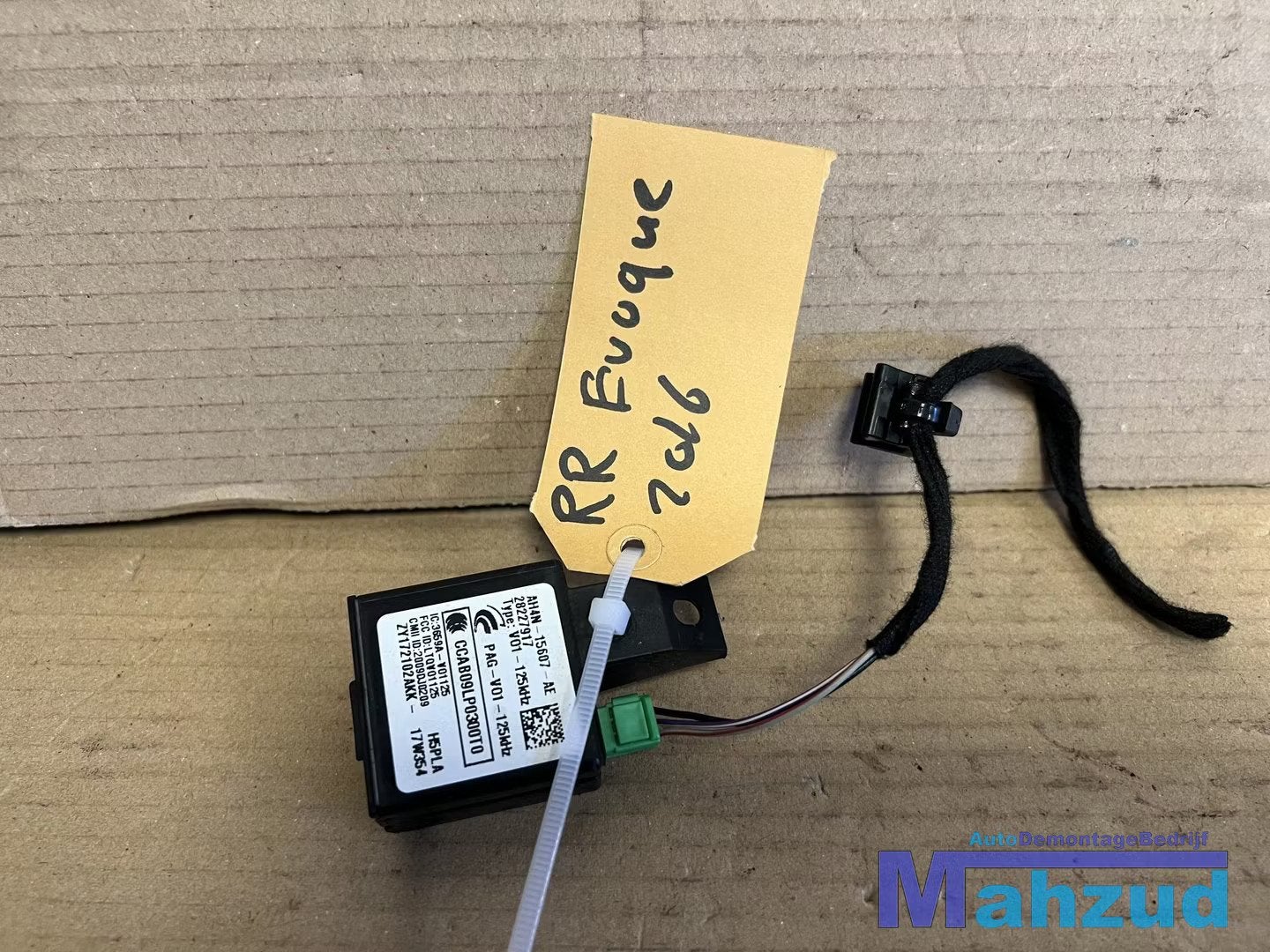 Landrover Range Rover Evoque Immobiliser module AH4N15607AE, Land Rover, Dpoffice@jaguarlandrover.com, Jaguar Land Rover Limited