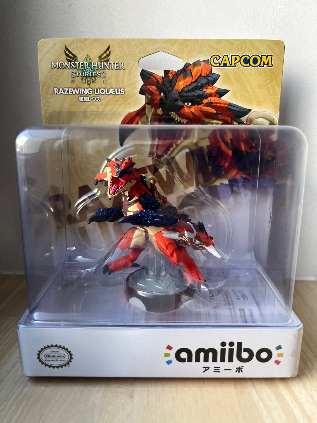 Amiibo Razewing Lioleia (Monster Hunter Stories 2), Ophalen of Verzenden, Nieuw