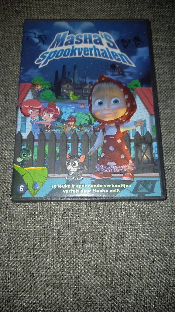 DVD Masha, Cd's en Dvd's, Dvd's | Tekenfilms en Animatie, Gebruikt, Ophalen of Verzenden