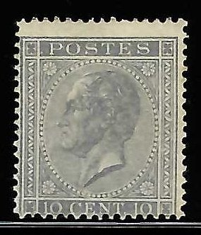 Belgique #17 S.M. le Roi Léopold Ier de profil, face gauche., Timbres & Monnaies, Sans timbre, Enlèvement ou Envoi, Non oblitéré