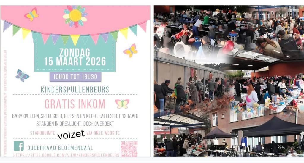 Zondag 15 maart ´26 rommelmarkt GRATIS INKOM - overdekt, Ophalen