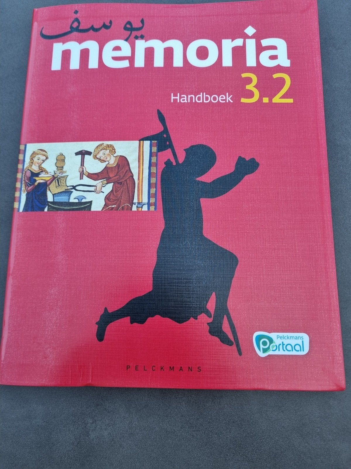 Memoria 3.2 Handboek (incl. Pelckmans Portaal), Ophalen of Verzenden, Nieuw, Geschiedenis, Pelckmans Portaal