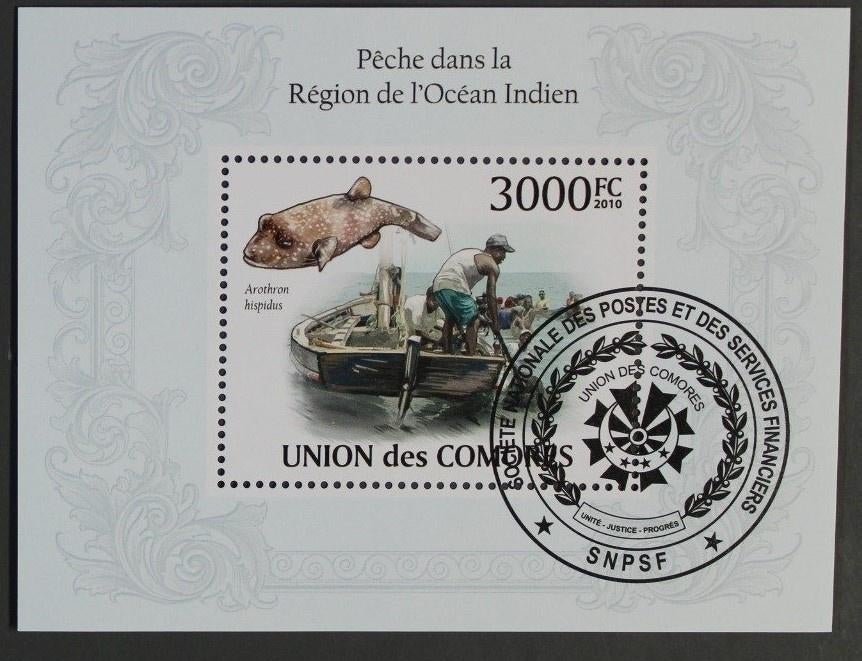 Timbres animaux poissons série 2 feuillets Comores, Envoi, Affranchi