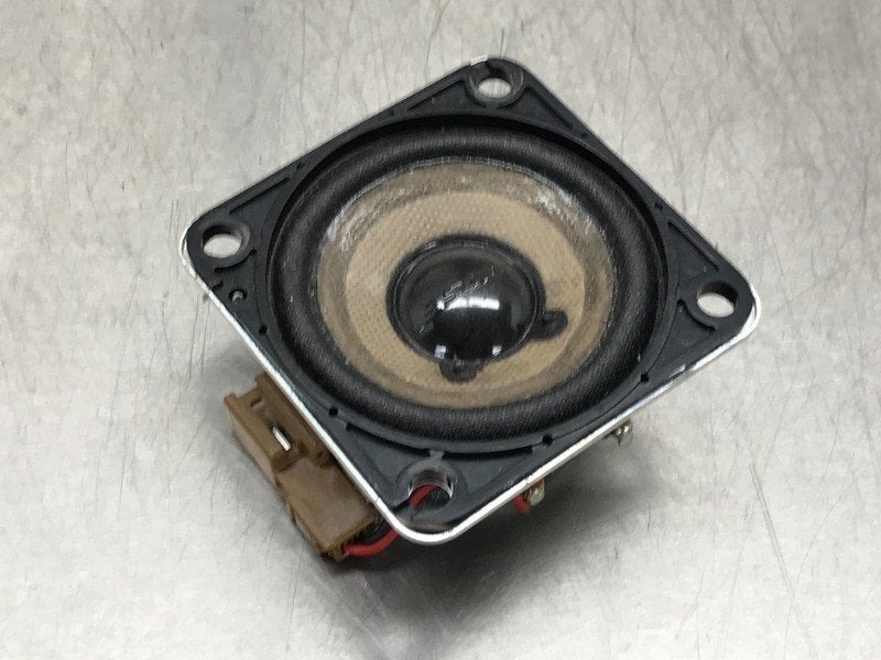 HAUT PARLEUR / ENCEINTE Nissan Murano (Z51), Dhr. M. Roggen, Stadsweg 37 37
9917 PV  WIRDUM GR., NL, Nissan, Utilisé