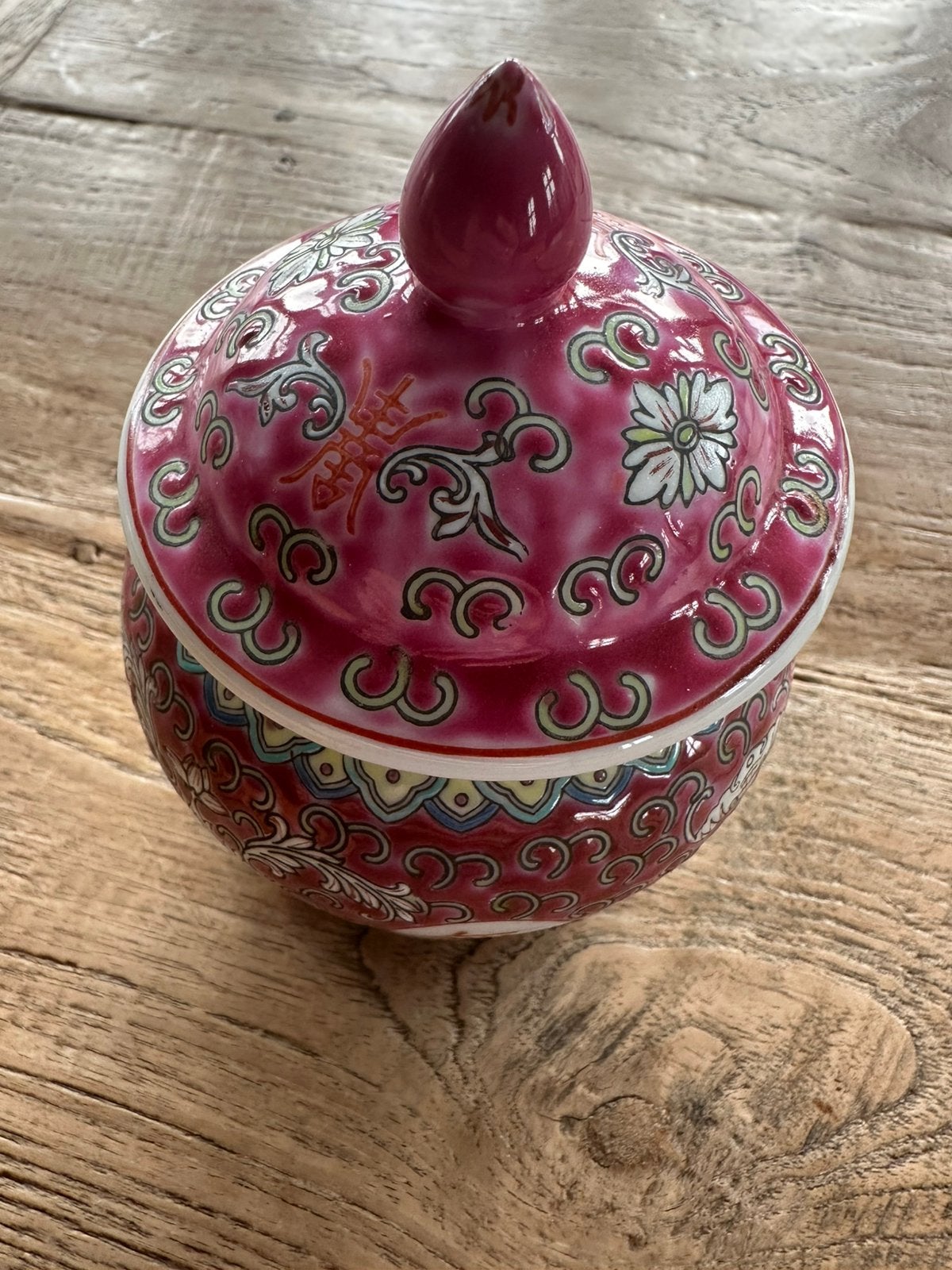Chinees (gember) potje, Antiek en Kunst, Verzenden