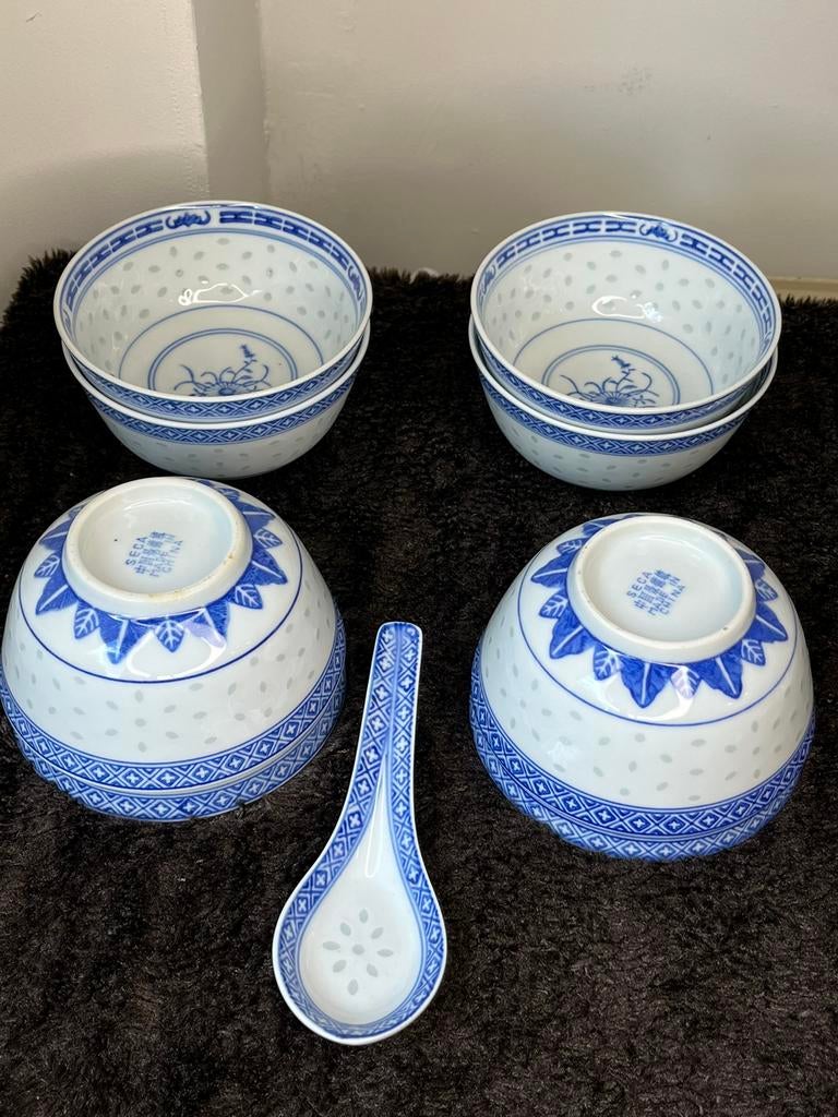 Lot bols à riz chinois vintage "Grain de Riz", Enlèvement